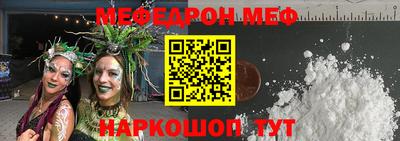 ALPHA PVP Краснознаменск