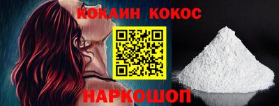 jwh Краснокаменск