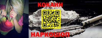 ALPHA PVP Краснознаменск