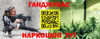 jwh Краснокаменск