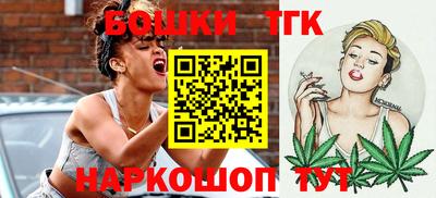 ALPHA PVP Краснознаменск