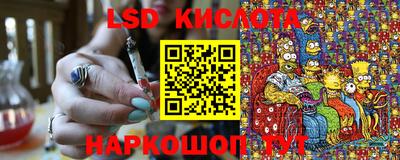 jwh Краснокаменск