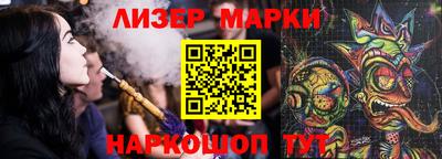 jwh Краснокаменск