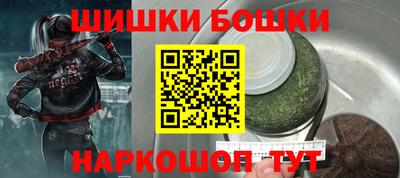 ALPHA PVP Краснознаменск
