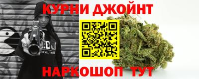 ALPHA PVP Краснознаменск