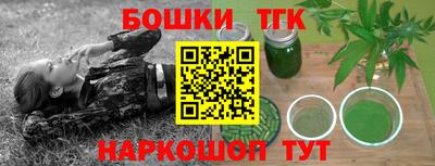 ALPHA PVP Краснознаменск