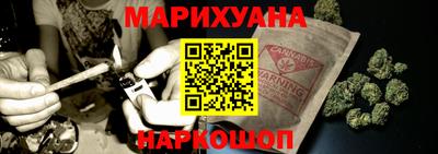 PSILOCYBIN Краснодар