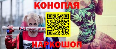 PSILOCYBIN Краснодар