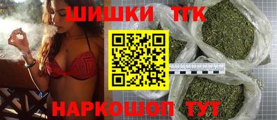 jwh Краснокаменск