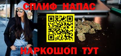 jwh Краснокаменск