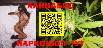 ALPHA PVP Краснознаменск