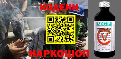 ALPHA PVP Краснознаменск