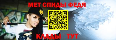 PSILOCYBIN Краснодар
