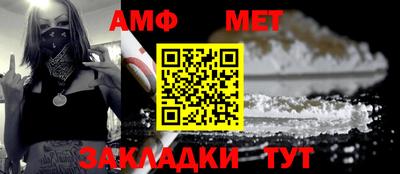 jwh Краснокаменск