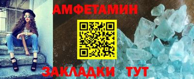jwh Краснокаменск