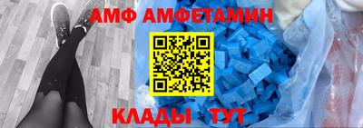 jwh Краснокаменск