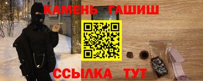 PSILOCYBIN Краснодар