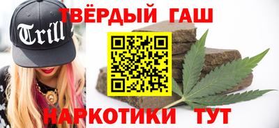 ALPHA PVP Краснознаменск