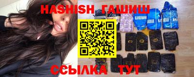PSILOCYBIN Краснодар