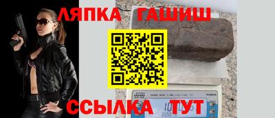 PSILOCYBIN Краснодар