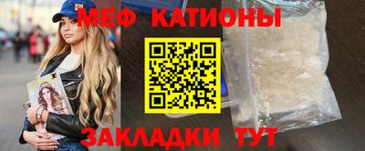 ALPHA PVP Краснознаменск