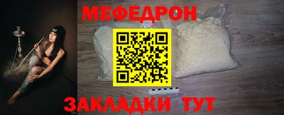 ALPHA PVP Краснознаменск